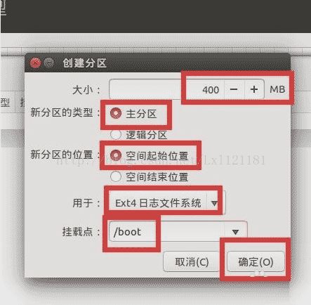 linux怎么装双系统,Linux双系统安装指南