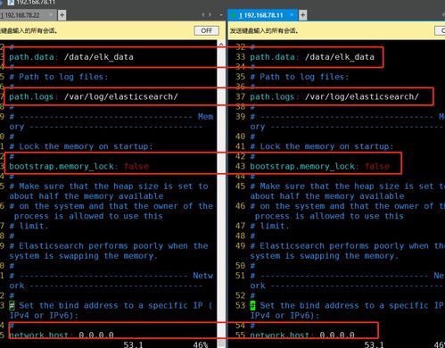 linux 系统日志分析工具,高效监控与问题排查的利器