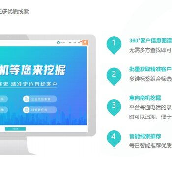 呼叫系统哪家好,呼叫系统哪家好？全面解析优质呼叫系统选择标准