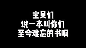 好看的系统流小说完结的,《美食供应商》——舌尖上的奇幻之旅