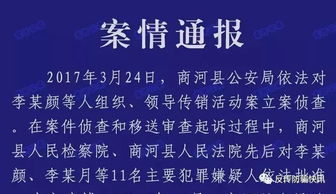 赫柏绿源网络办公系统,赫柏绿源网络办公系统——引领企业高效办公新时代