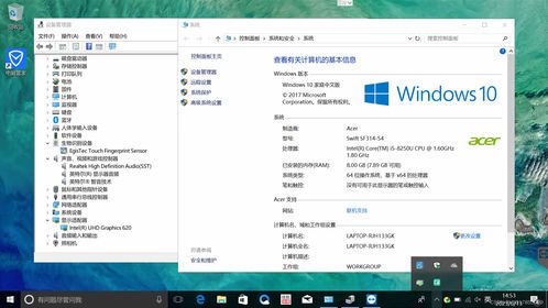 宏基win10系统下载,windows10官方网站下载