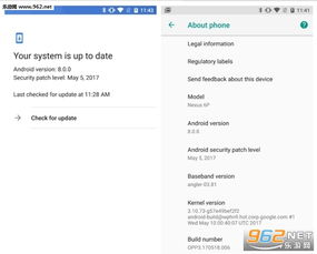 系统要求安卓8.0,智能写作工具大盘点