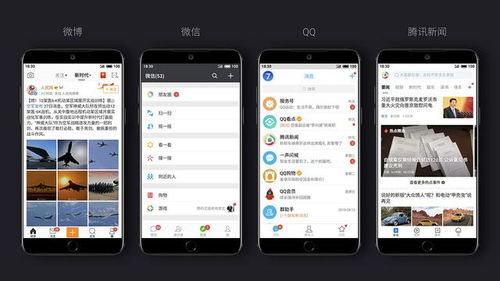 安卓系统很温柔,AI智能生成文章的便捷之旅