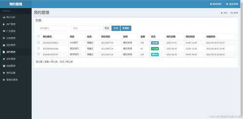 进入安卓系统源码,Android系统源码编译与启动流程解析