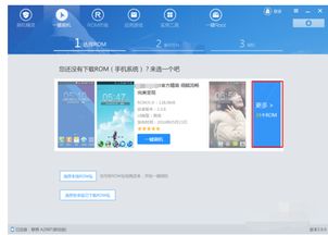 安卓系统中心下载,一站式应用管理体验