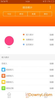 安卓系统会员在哪,会员权益生成路径揭秘