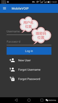 电话壁纸安卓系统,电话壁纸与主题安装指南