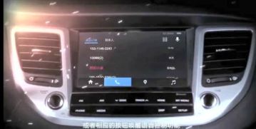 奥迪安卓系统carplay,畅享便捷驾驶体验