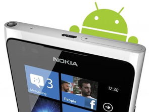 nokia升级安卓系统,畅享最新版本功能体验