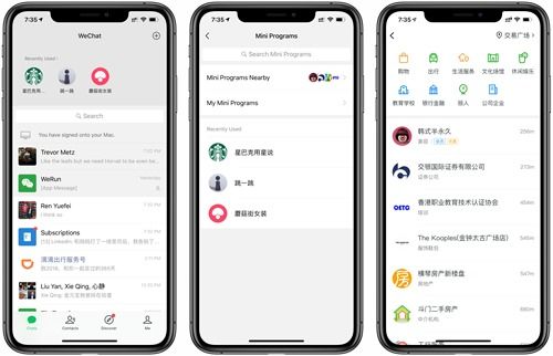 苹果系统跟安卓,技术差异、应用生态与用户选择解析