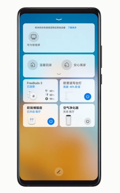 iq安卓系统2.0,引领智能生活新篇章
