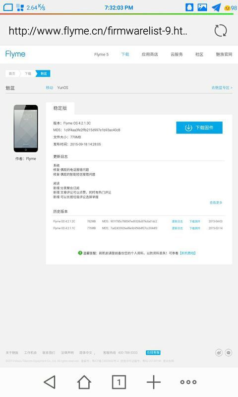 安卓系统shp文件,探索SHP文件处理与应用的全新视角