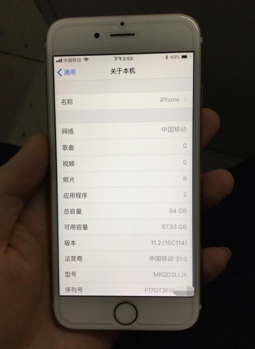 一千五的安卓系统,系统革新与未来展望