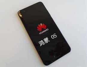 华为安卓60系统,深度解析与全面体验