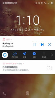 安卓7.0系统好么,性能飞跃与用户体验革新