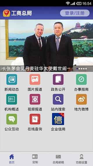 安卓原版公开系统,从机器人概念到全球移动霸主