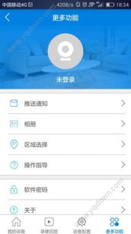 安卓系统监控app,优化策略与排名提升之道