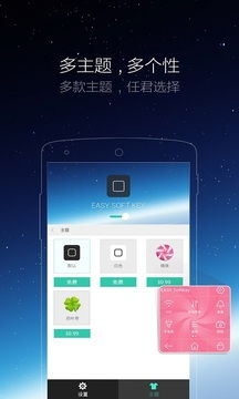 安卓系统按键辅助,智能便捷操作新体验
