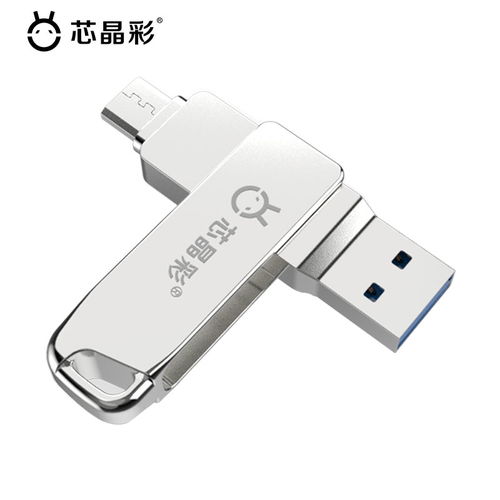 安卓系统 usb 优盘,安卓系统下USB优盘的连接与使用指南