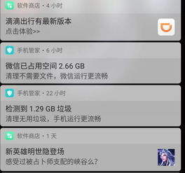安卓系统退出市场,揭秘背后的原因与影响