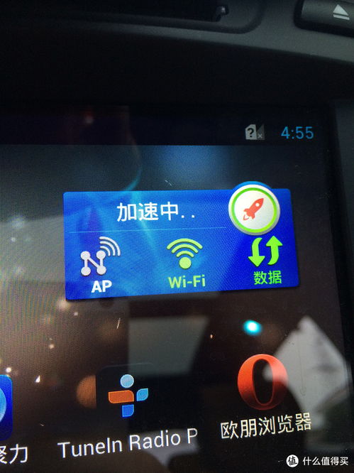 导航安装安卓系统,安卓系统安装与个性化定制