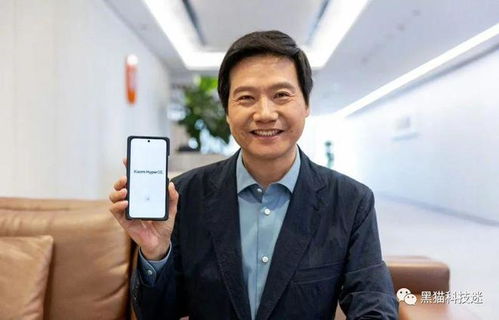 澎湃系统改安卓,构建小米全生态智能新篇章