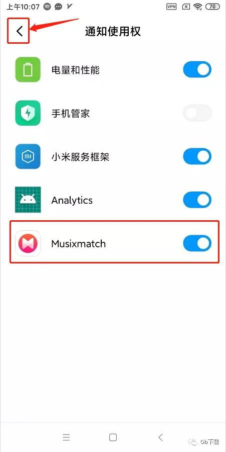 苹果安卓系统同步,探索跨平台应用与数据共享的未来