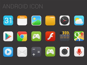 安卓系统icon尺寸,Android系统图标尺寸规范解析与应用