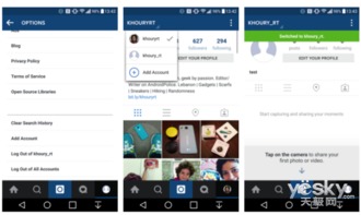 安卓系统玩instagram,一键解锁社交新体验
