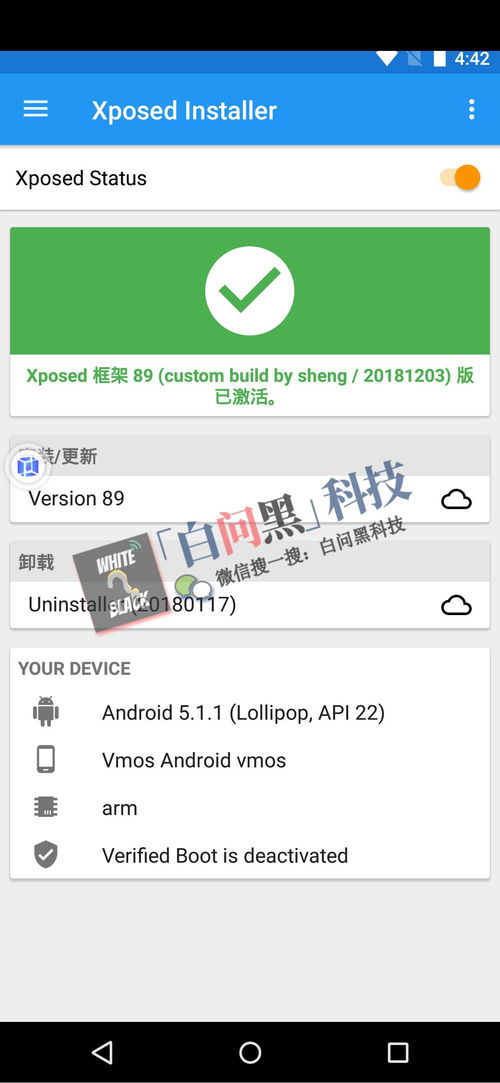 手机系统 ios 安卓模拟器,iOS与安卓模拟器融合体验解析