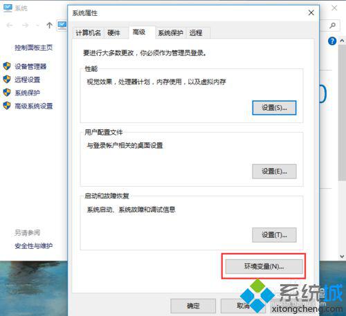 win10中能安装安卓系统,安装与使用指南