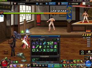 傲娇妹妹修罗场 