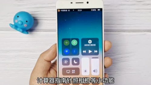 ios系统能安装到安卓手机吗,iOS系统能否安装到安卓手机？揭秘跨平台系统移植的真相