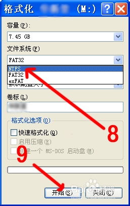 安卓系统能读取ntfs格式化,解决方案与步骤解析