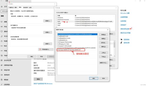 安卓系统不能刷win10吗,安卓手机能否成功刷入Windows 10系统揭秘