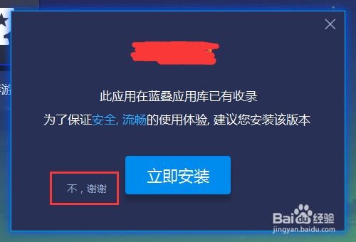 系统占用少的安卓模拟器,探索最佳Linux安卓模拟器