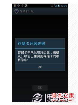 tvpad3能刷安卓系统吗,畅享智能娱乐体验