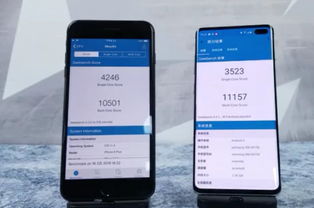 苹果8p安卓系统什么鬼,iOS魅力下的安卓处理器性能解析