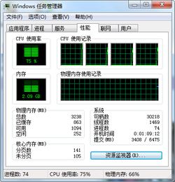 安卓系统换内存条怎么换,轻松提升手机性能