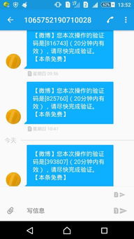 老安卓系统还能干嘛用,探索其多元用途与潜在价值