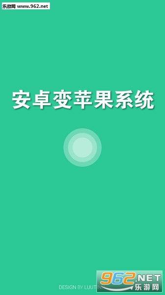 控制中心怎么弄安卓系统,控制中心深度解析