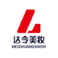 达令美妆 