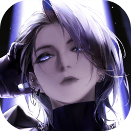 无期迷途最新版 