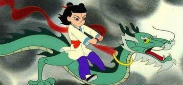 混天绫
