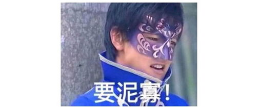要你寡