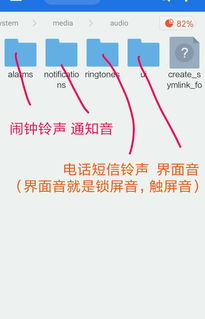 安卓手机系统分身在哪里,安卓手机系统分身功能操作指南