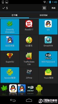 安卓卡刷包系统软件提取,轻松升级与优化手机体验