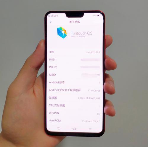 如何用安卓手机体验vivo系统,安卓手机上的独特魅力与智能体验